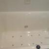 HOTEL SENSE(センス)(新宿区/ラブホテル)の写真『浴室内の浴槽(利用部屋番号：202号室)』by クロマグロ