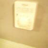 GRAND CHARIOT(グランシャリオ)(新宿区/ラブホテル)の写真『410号室（サウナボタン。浴室はサウナ機能あり）』by 格付屋