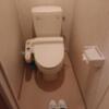 サンマリン(新宿区/ラブホテル)の写真『408号室、トイレ』by 爽やかエロリーマン