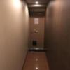 ヒルズホテル五反田(品川区/ラブホテル)の写真『601号室』by 92魔