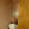 マンゴスチンホテル(町田市/ラブホテル)の写真『508号室の洗面台』by angler