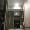 Hotel BaliBali(バリバリ)池袋(豊島区/ラブホテル)の写真『203号室　お部屋から見た浴室』by ACB48