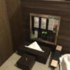 Hotel BaliBali(バリバリ)池袋(豊島区/ラブホテル)の写真『204号室(プリティ)　シンプルで使いやすい照明スイッチ』by ACB48