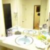 ホテル COLORE（コローレ）(墨田区/ラブホテル)の写真『501号室（洗面台。3面鏡）』by 格付屋