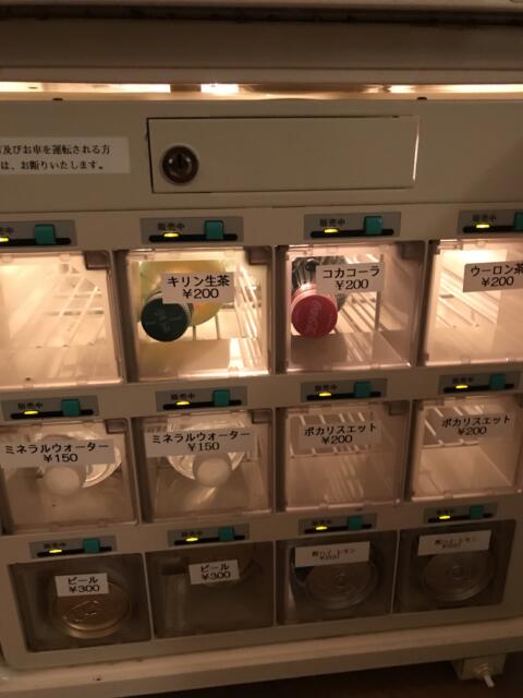 アランド新宿(新宿区/ラブホテル)の写真『冷蔵庫の中』by 少佐