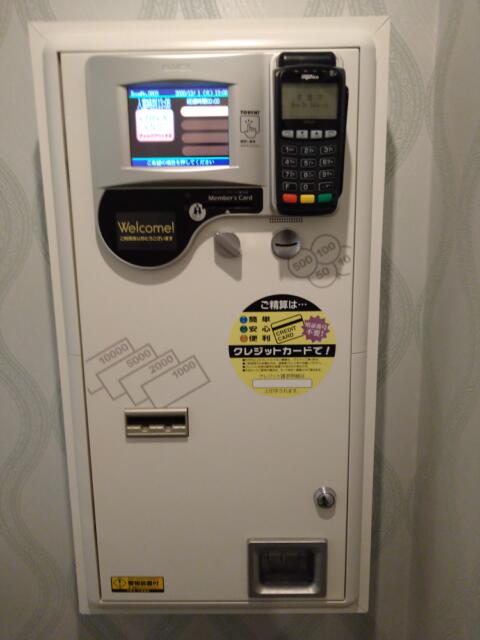 HOTEL ALL-INN G（オールインジー）(豊島区/ラブホテル)の写真『803号室の精算機』by なめろう