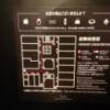 セッティングザシーン厚木(厚木市/ラブホテル)の写真『415号室利用(20,12)避難経路と部屋の配置図です。』by キジ