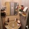 セッティングザシーン厚木(厚木市/ラブホテル)の写真『415号室利用(20,12)洗面所です。』by キジ