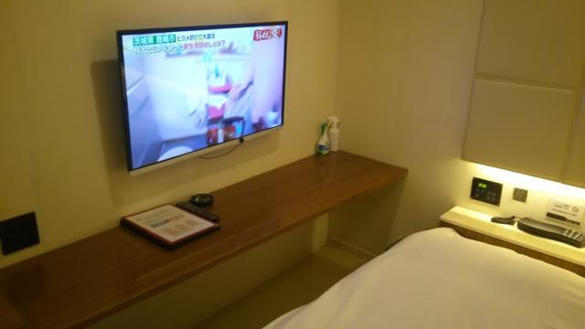 HOTEL UNO(ウノ)(川口市/ラブホテル)の写真『204号室、テレビ』by 名無しさん（ID:19280）