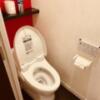 HOTEL ALL-INN G（オールインジー）(豊島区/ラブホテル)の写真『903号室トイレ』by miffy.GTI