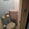 ホテルスペランザ(豊島区/ラブホテル)の写真『105号室 トイレ。ウォシュレットなし』by なめろう