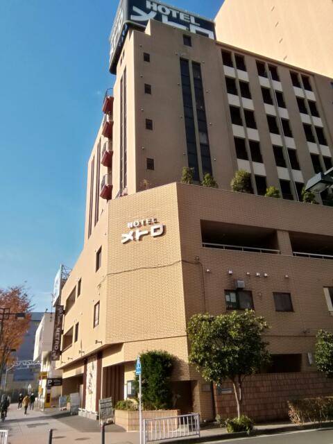 ホテル メトロ(横浜市港北区/ラブホテル)の写真『昼の外観です。(20,12)』by キジ