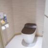 ザ・グランツ(港区/ラブホテル)の写真『301号室　洗浄機能付きトイレ』by マーケンワン