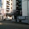 HOTEL ZERO(横浜市港北区/ラブホテル)の写真『料金表です。(20,12)』by キジ