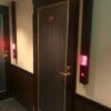 池袋パークサイドホテル(豊島区/ラブホテル)の写真『705号室（モデレート）　入り口ドア』by hello_sts