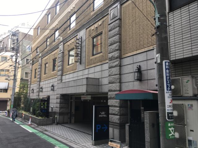 HOTEL 1.10.1(渋谷区/ラブホテル)の写真『昼の外観』by あらび