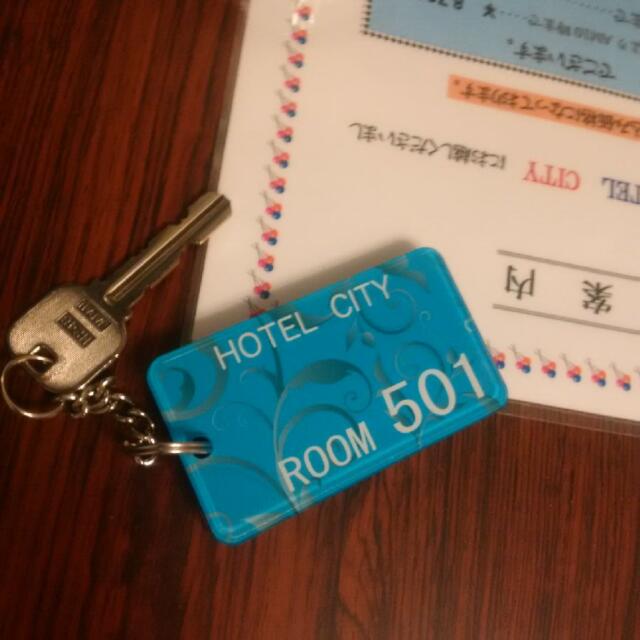 ホテルシティ(立川市/ラブホテル)の写真『501号室ルームキー』by 市
