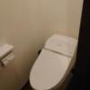 HOTEL DUO（デュオ）(墨田区/ラブホテル)の写真『205号室 トイレ』by 舐めたろう