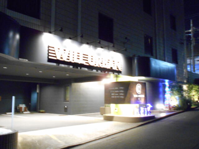 WILL URBAN 多摩センター(多摩市/ラブホテル)の写真『夜の入り口』by もんが～