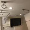 レンタルルーム ASTRO(港区/ラブホテル)の写真『403号室、天井』by かとう茨城47