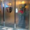 GRAND CHARIOT(グランシャリオ)(新宿区/ラブホテル)の写真『ホテル入り口(利用部屋番号303)』by クロマグロ
