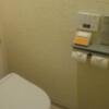 GRAND CHARIOT(グランシャリオ)(新宿区/ラブホテル)の写真『トイレ(利用部屋番号303)』by クロマグロ