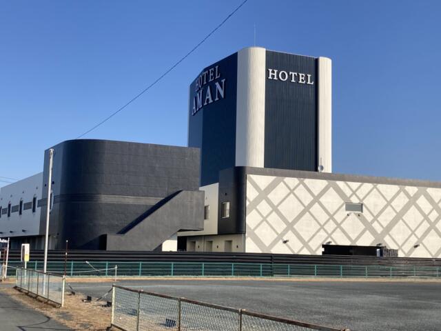 HOTEL AMAN(アマン)(浜松市/ラブホテル)の写真『昼の外観』by まさおJリーグカレーよ