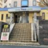 ホテル ビーナスリッツ(瀬戸市/ラブホテル)の写真『昼の入口』by まさおJリーグカレーよ