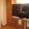 OPERA RESORT(船橋市/ラブホテル)の写真『203号室大型テレビ＆空気清浄機』by よしお440