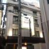 HOTEL Shuffle(シャッフル)(豊島区/ラブホテル)の写真『夕方のホテル全景（左隣にリフレインあり）』by 市
