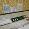 ニューポート(立川市/ラブホテル)の写真『202号室、枕元のコントロールパネルなど』by もんが～