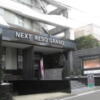 NEXT RESO GRAND(ネクスト リゾ グラン)(福井市/ラブホテル)の写真『昼の外観』by nognog