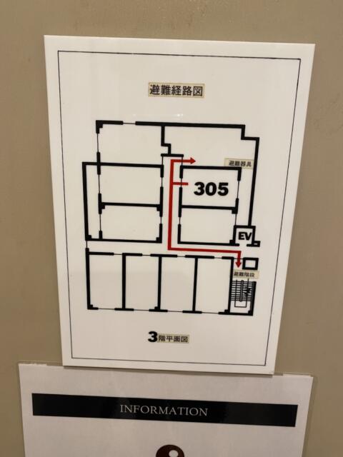 HOTEL R&N（レストアンドネスト）(蕨市/ラブホテル)の写真『305号室（避難経路図）』by こねほ