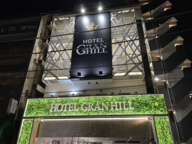 HOTEL GRAN HILL(豊島区/ラブホテル)の写真『夜の外観』by miffy.GTI