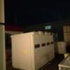 セッティングザシーン厚木(厚木市/ラブホテル)の写真『窓からの景色ですが良くないです。(202号室利用21,1)』by キジ