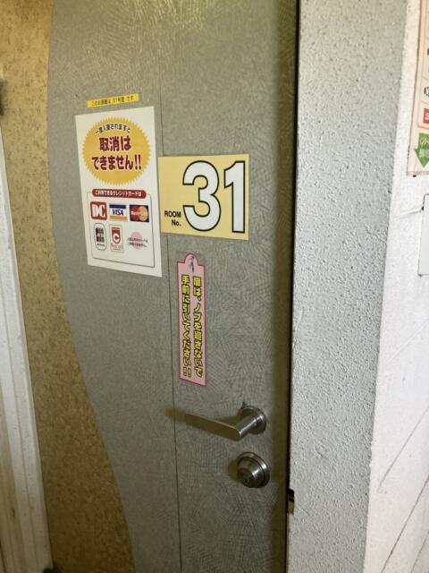 ア・プレスト(浜松市/ラブホテル)の写真『31号室入口』by 一刀流
