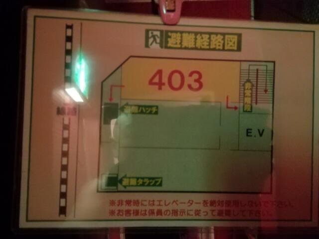ホテル レインボー(足立区/ラブホテル)の写真『避難経路と見取図です。(403号室利用21,1)』by キジ