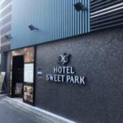 Sweet Park(スウィートパーク)池袋店(全国/ラブホテル)の写真『昼間外観』by かとう茨城47