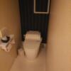 HOTEL ザ・ウエスト(八王子市/ラブホテル)の写真『302号室・トイレ』by 郷ひろし（運営スタッフ）