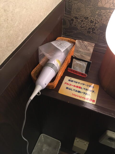 HOTEL  YAYAYA弐番館(台東区/ラブホテル)の写真『405号室電マ』by まきすけ