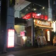 HOTEL Clover AKASAKA(クローバー赤坂)(港区/ラブホテル)の写真『夜の外観』by あらび