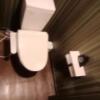 セッティングザシーン厚木(厚木市/ラブホテル)の写真『トイレです。(308号室21,1)』by キジ