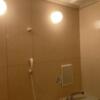 ホテル フォンテ(静岡市駿河区/ラブホテル)の写真『1号室　浴室』by まさおJリーグカレーよ