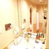 ホテルSAVOY(台東区/ラブホテル)の写真『505号室（洗面台）』by 格付屋
