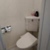 HOTEL Villa Senmei(ヴィラ センメイ）(大田区/ラブホテル)の写真『301号室 トイレ』by なめろう