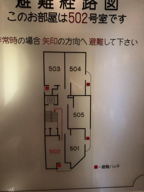 モンリーヴ(川口市/ラブホテル)の写真『502号室　避難経路図』by mee