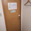 レンタルルーム ROOMS(新宿区/ラブホテル)の写真『5号室 入口』by 巨乳輪ファン