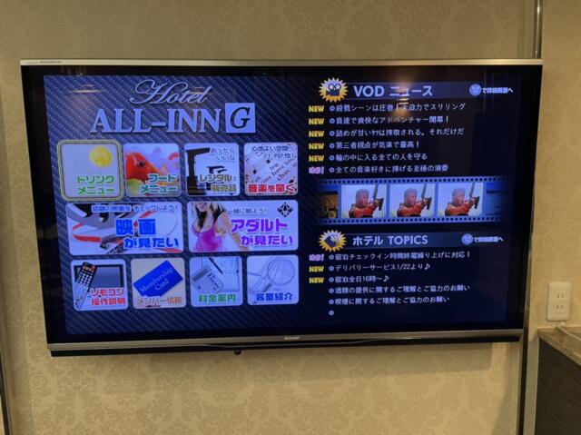 HOTEL ALL-INN G（オールインジー）(豊島区/ラブホテル)の写真『805号室に備え付けのテレビ』by miffy.GTI