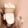 HOTEL WILL ADACHI(ウィル足立)(足立区/ラブホテル)の写真『トイレです。(401号室21,2)』by キジ