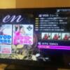 ホテルen(エン)(豊島区/ラブホテル)の写真『B2-2号室。テレビは45インチタイプ。VODサービスあり。』by 愛だけでできている